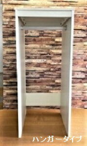 AEgbg@Bi@݌ɏ@40cm@uȒP[@nK[^Cv@I^Cv@@N[[bg[@zCg@XbL@@400mm@I