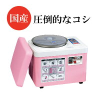 楽天市場】餅つき機2升の通販