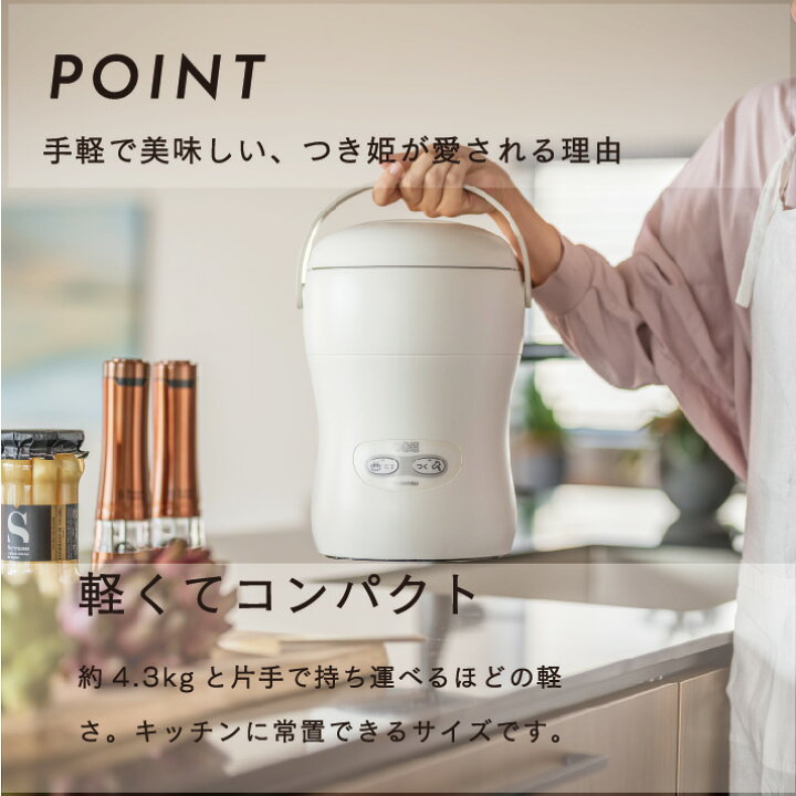 楽天市場】【ブラックフライデー×ポイント5倍】【送料無料】＜レビュー 