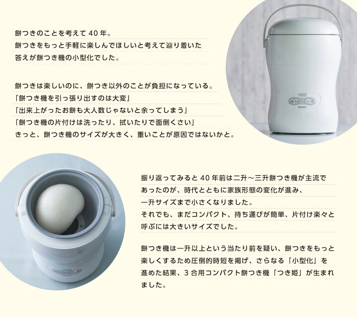 楽天市場】【ブラックフライデー×ポイント5倍】【送料無料】＜レビュー 