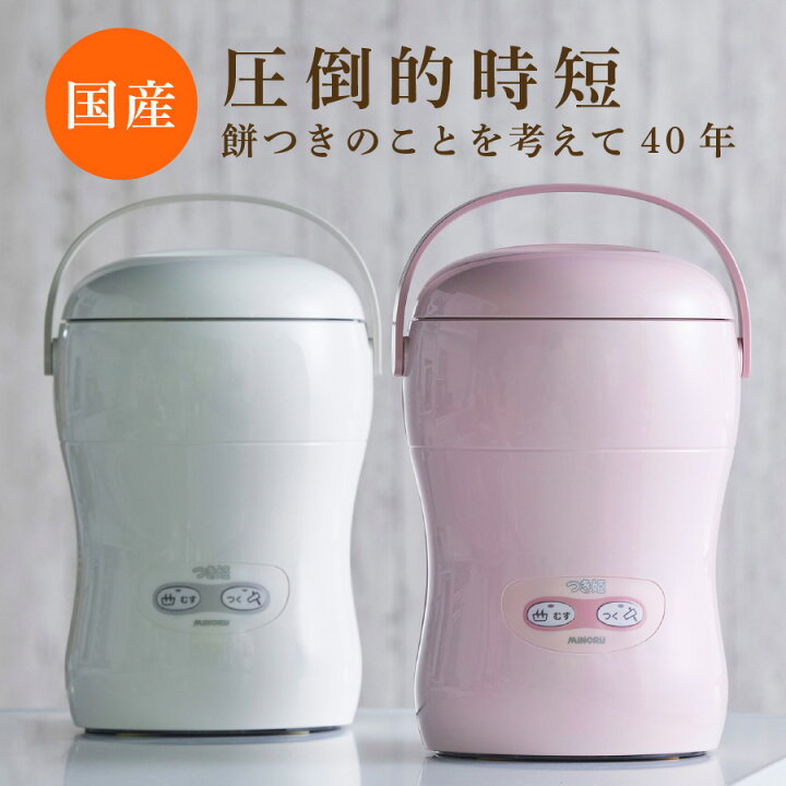 楽天市場】【ブラックフライデー×ポイント5倍】【送料無料】＜レビュー 
