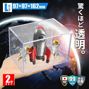 y~mL[u2ZbgzyUVJbg99%zyLOTCY97×97×162mmzy3烌CAEgE|[WOzyShozyXChJzNAP[X fBXvC RNV t