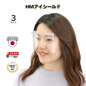 ȒPACV[ht[3{փV[h3NAAsNAubN