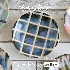 H aH ݂̂铩 Brush Color M M ^C 9×9×H1.5cm  { [AWASAKA ATJ]