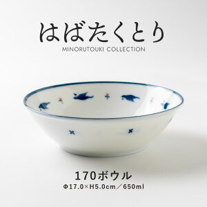 ݂̂铩 y͂΂Ƃz170{Ei17.0×H5.0cmj