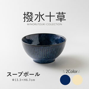 ݂̂铩y\z X[v{[i13.3×H6.7cmj