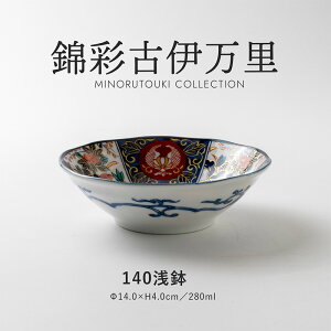 ݂̂铩yэʌÈɖz140 (14.0×H4.0cm)