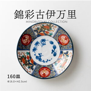 ݂̂铩yэʌÈɖz160M (16.0×H2.5cm)