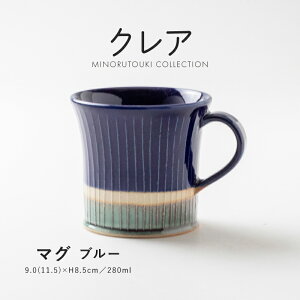 ݂̂铩yNAz}O (280ml) u[