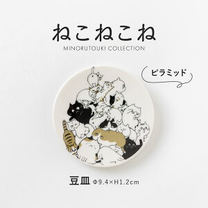 �݂̂铩��y�˂��˂��ˁz ���M �s���~�b�h�i��9.4×H1.2cm�j