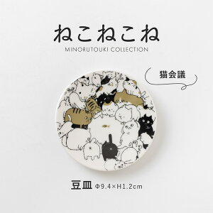 ݂̂铩y˂˂ˁz M Lci9.4×H1.2cmj