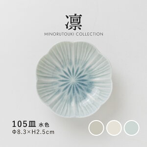 ݂̂铩yzz105M (10.7×H3.0cmj