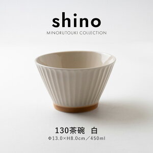 ݂̂铩yshino(Vm)z130q (13.0×H8.0cm) zCg