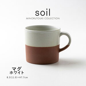 ݂̂铩ysoil(\C)z}O (250ml) zCg