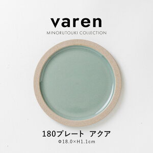 ݂̂铩yvaren(t@[)z180v[g (18.0×H1.1cm) ANA