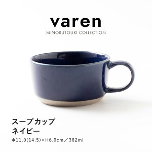 ݂̂铩yvaren(t@[)zX[vJbv (362ml) lCr[