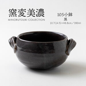 ݂̂铩 yqϔZz 105 i10.7(14.5)×H6.8cmj