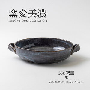 �y�݌Ɍ��� �����z �Z�[�� �p�� SALE �݂̂铩�� �y�q�ϔ��Z�z 160�[�M ��(��16.0(19.5)×H4.2cm�j