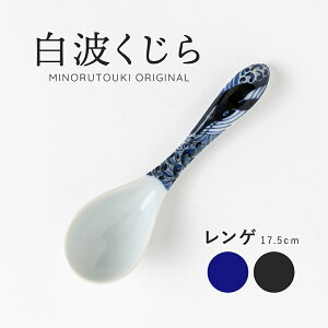 ݂̂铩ygz Qi17.5cmj