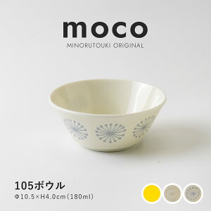 ݂̂铩ymocoiRjz105{E(10.5×H4.0cmj