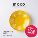 みのる陶器【moco（モコ）】145プレート(Φ14.7×H2.5cm）イエロー