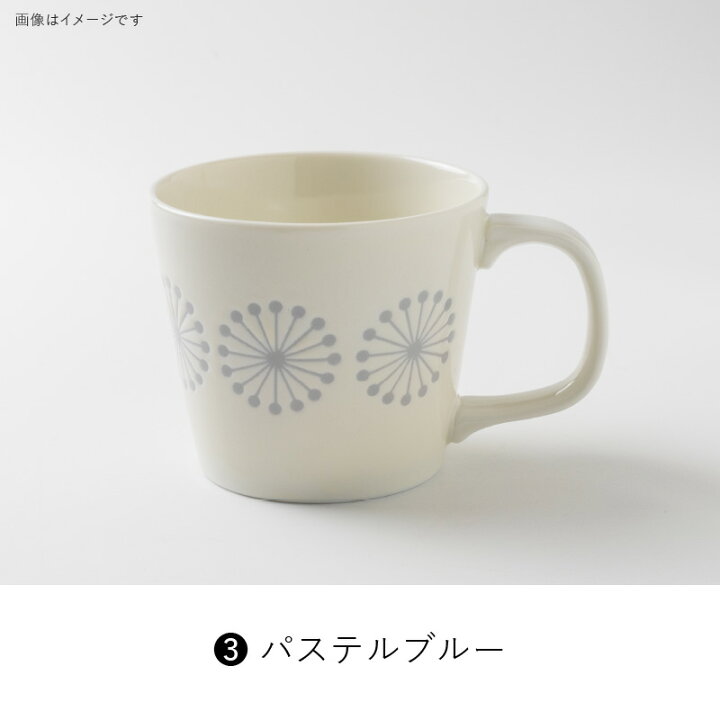 楽天市場】みのる陶器【moco(モコ)】マグ (325ml） : みのる陶器