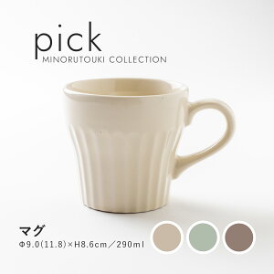 �݂̂铩��ypick(�s�b�N)�z �}�O�i290ml�j�y�[���J���[