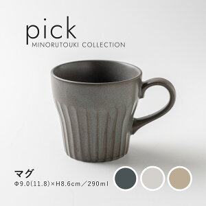 �݂̂铩��ypick(�s�b�N)�z �}�O�i290ml�j