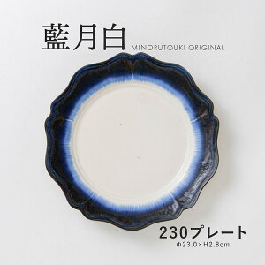 ݂̂铩yz 230v[gi23.0×H2.8cmj