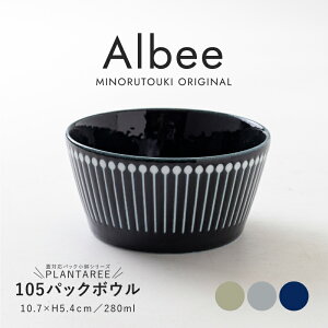 ݂̂铩yPLANTAREE^Albeez105pbN{Ei10.7×H5.4cmjO[