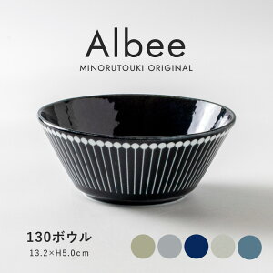 ݂̂铩 yAlbeeiAr[jz130{Ei13.2×H5.0cmj