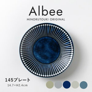 ݂̂铩 yAlbeeiAr[jz145v[gi14.7×H2.4cmj