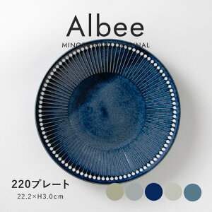 ݂̂铩 yAlbeeiAr[jz220v[gi22.2×H3.0cmj