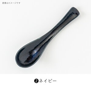 ݂̂铩yAlbeeiAr[jzQi17.6×H3.6cmj
