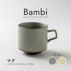 ݂̂铩yBambi(or)z}Oi340mlj