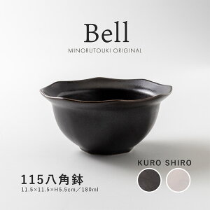 ݂̂铩yBell(x)z115p (11.5×11.5×H5.5cmj