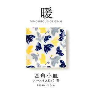 ݂̂铩ygz100lpM G[ (10.0×H1.0cm)