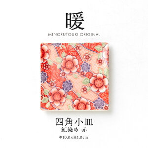 ݂̂铩ygz100lpM g (10.0×H1.0cm)