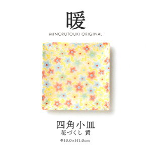 ݂̂铩ygz100lpM ԂÂ (10.0×H1.0cm)