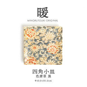 ݂̂铩ygz100lpM F (10.0×H1.0cm)