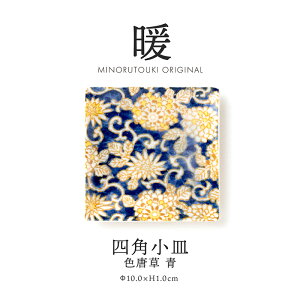 ݂̂铩ygz100lpM F (10.0×H1.0cm)