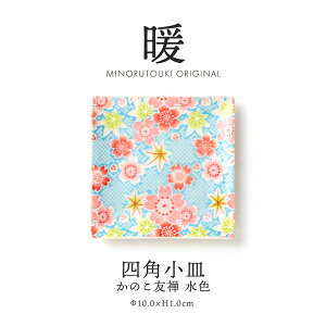 ݂̂铩ygz100lpM ̂FT F(10.0×H1.0cm)