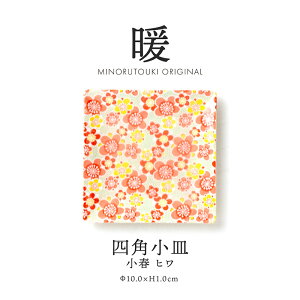 ݂̂铩ygz100lpM t q(10.0×H1.0cm)