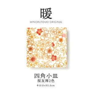 ݂̂铩ygz100lpM FT2F(10.0×H1.0cm)