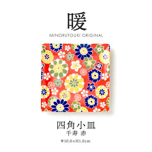 ݂̂铩ygz100lpM  (10.0×H1.0cm)