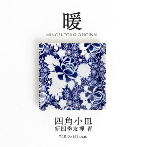 ݂̂铩ygz100lpM VlGFT (10.0×H1.0cm)