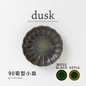 �݂̂铩��ydusk(�_�X�N)�z 90�e�^���M�i��8.9×H1.8cm�j