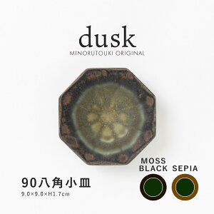 ݂̂铩ydusk(_XN)z90pMi9.0×9.0×H1.7cmj