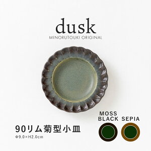 �݂̂铩��ydusk(�_�X�N)�z 90�����e�^���M�i��9.0×H2.0cm�j