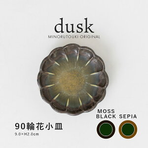 ݂̂铩ydusk(_XN)z 90։ԏM i9.0×H2.0cmj